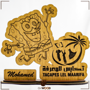 trophee-oriwood-spongebob